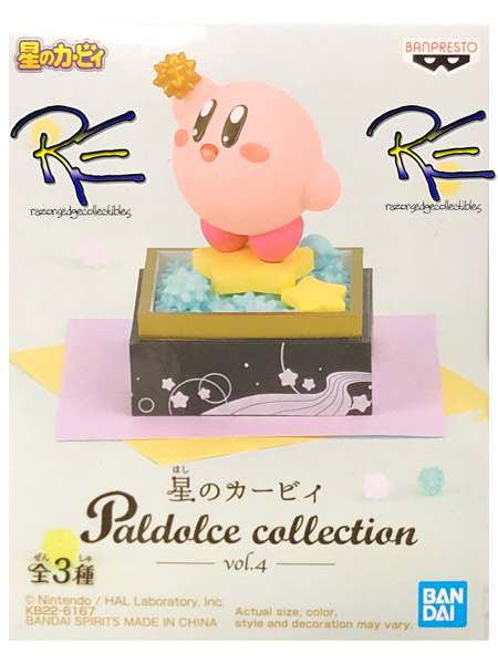 Banpresto Kirby Paldolce Collection Volume 4 Ver A Kirby Figure